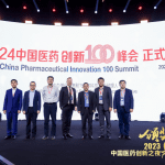 2024 China Pharmaceutical Innovation Summit: Bringing together industry elites to seek innovative development